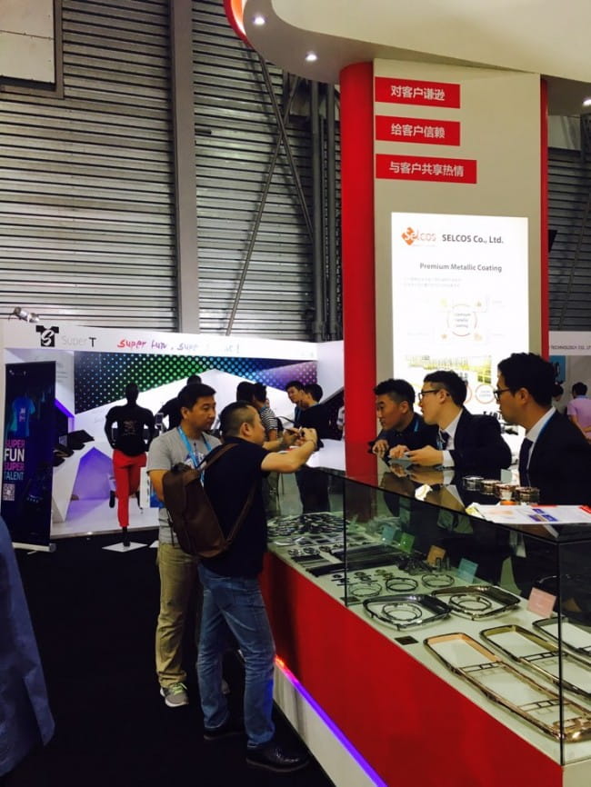 상하이에서 열린 CES ASIA 2017에 참가한 셀코스 전시 부스