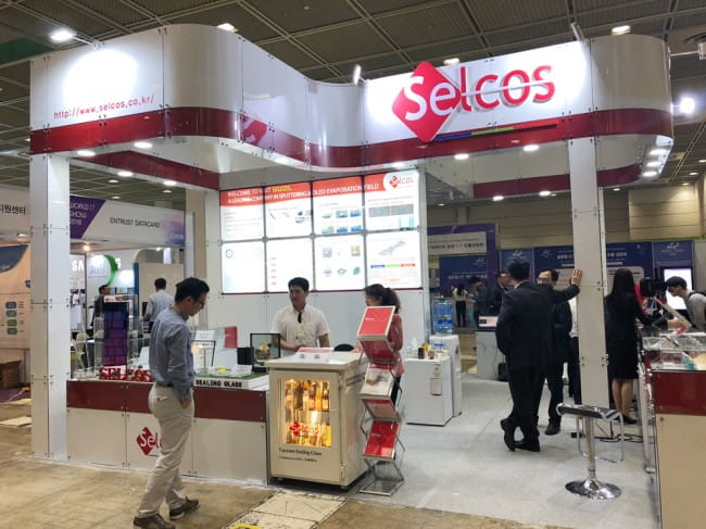 2018 월드 IT쇼 코엑스에서 혁신 기술을 선보인 셀코스 전시 부스