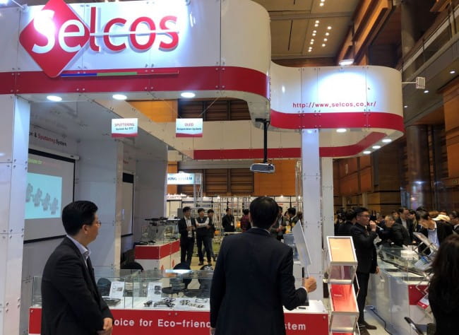 MiD 2018에서 첨단 디스플레이 공정 기술을 선보이는 셀코스