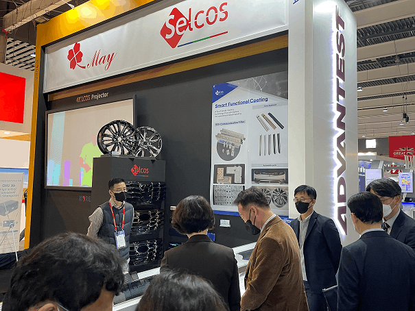 해외 전시회를 통해 글로벌 기술 트렌드를 확인하는 셀코스