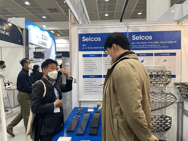 다양한 산업 전시회를 통해 기술 경쟁력을 알린 셀코스
