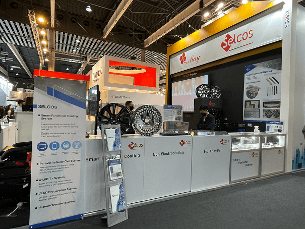 MWC Barcelona 2022에 참가한 셀코스 전시 부스 모습
