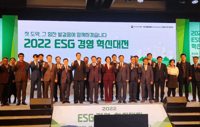 친환경 표면처리 기술로 ESG 경영 성과를 인정받은 셀코스